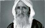 الشيخ حمدان التاريخ - الشيخ سعيد بن مكتوم آل مكتوم 1912 - 1958 م