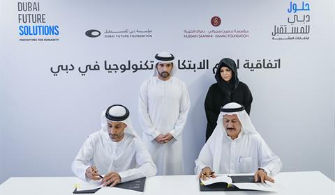 Sheikh Hamdan Media Gallery - Hamdan bin Mohammed approves next phase of Dubai Future Solutions’ initiative