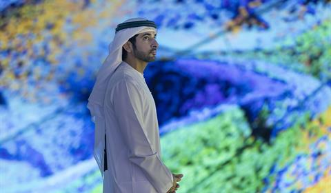 Sheikh Hamdan Media Gallery - Hamdan bin Mohammed unveils first-of-its-kind immersive ‘Earth Dreams’ exhibition at the ...