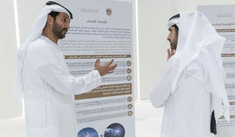 Sheikh Hamdan Media Gallery - Hamdan bin Mohammed chairs Supreme Space Council’s first meeting