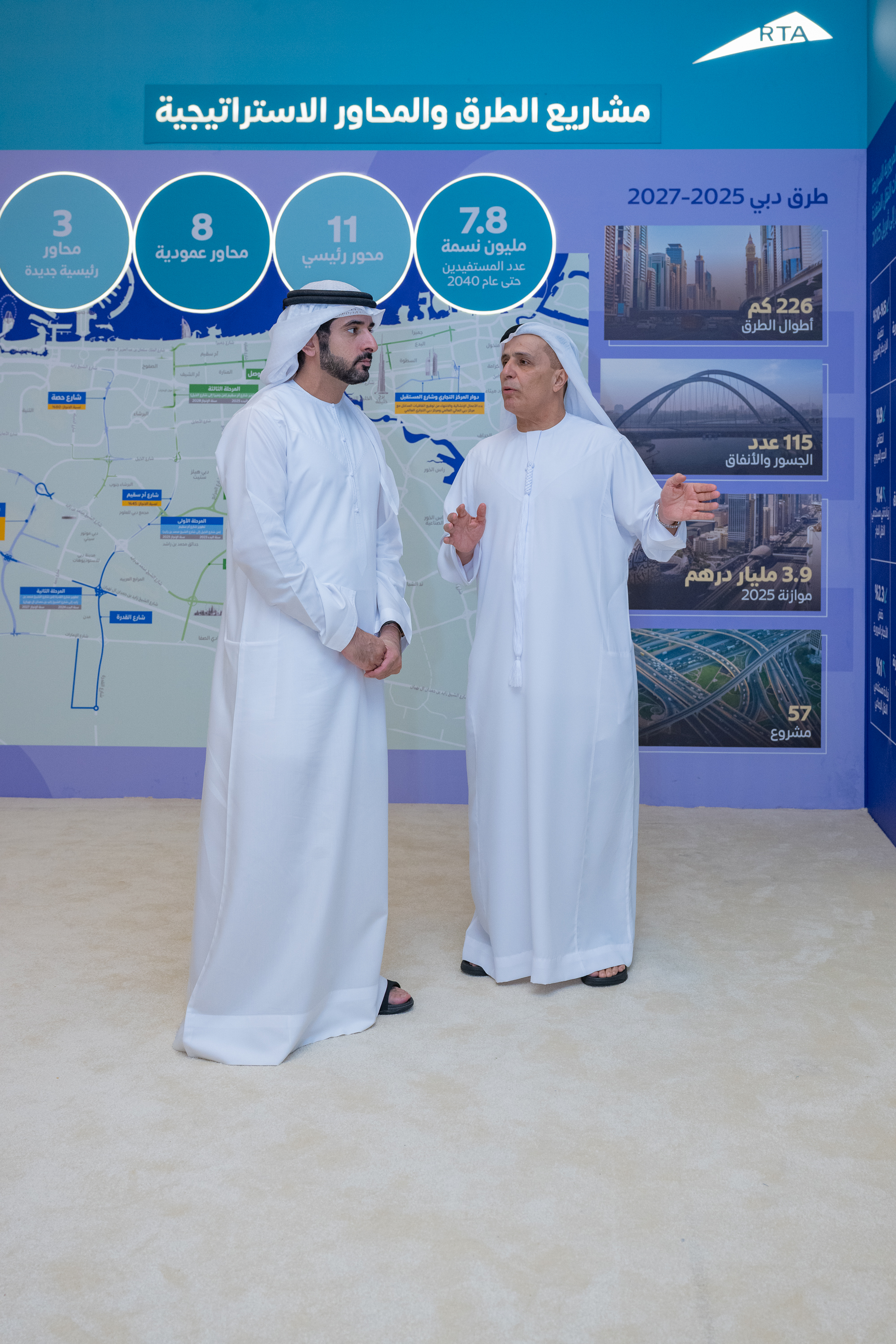 Sheikh Hamdan News - Hamdan bin Mohammed reviews progress of key strategic road corridors, projects timeline through 2027