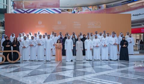 Sheikh Hamdan Media Gallery - Hamdan bin Mohammed witnesses launch of the ‘UAE Future 50’