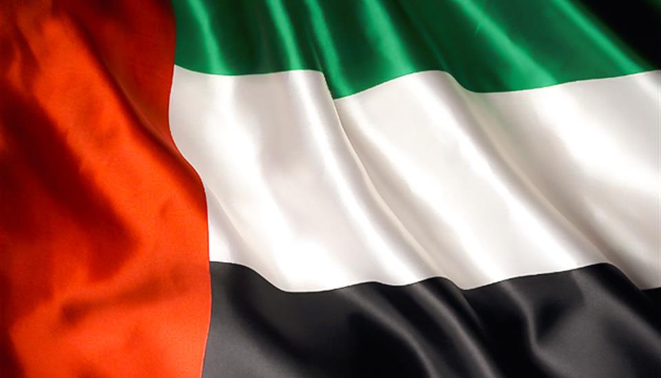 الشيخ حمدان المبادرات - مبادرة دعم الهوية الوطنية
