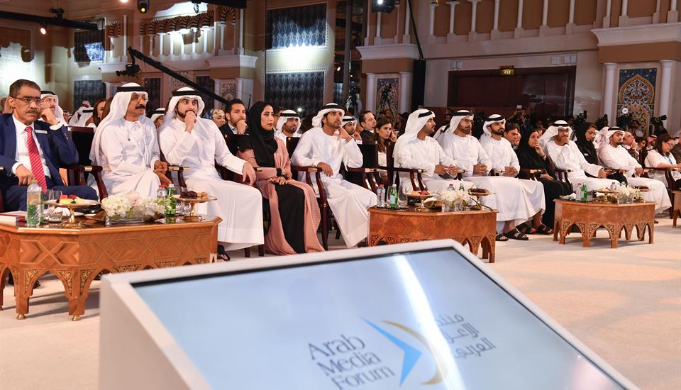 حمدان بن محمد يشهد افتتاح منتدى الإعلام العربي الـ16