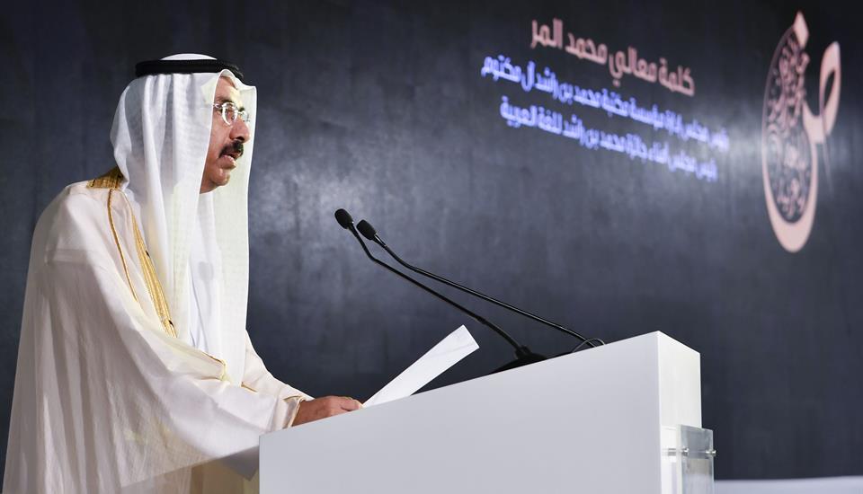 ولي عهد دبي يكرم الفائزين في الدورة الثالثة لجائزة محمد بن راشد للغة