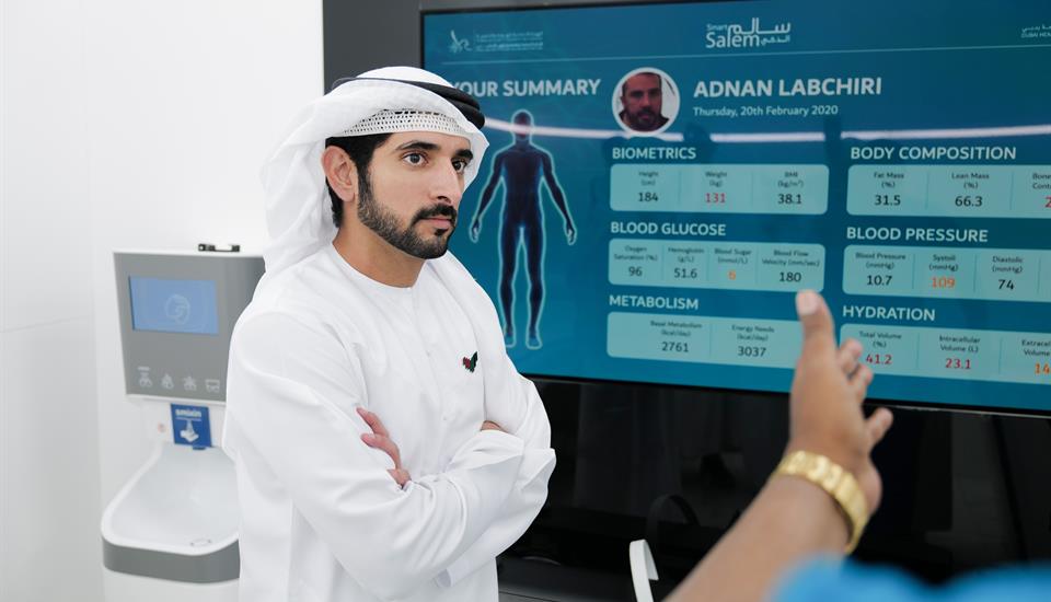 Hamdan bin Mohammed opens Salem medical fitness smart centre