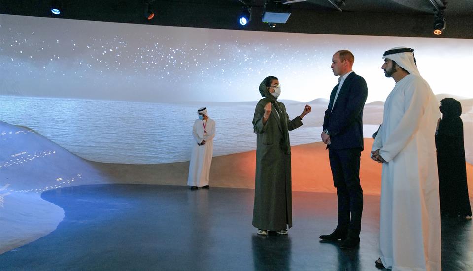Hamdan bin Mohammed meets with Prince William at Expo 2020 Dubai