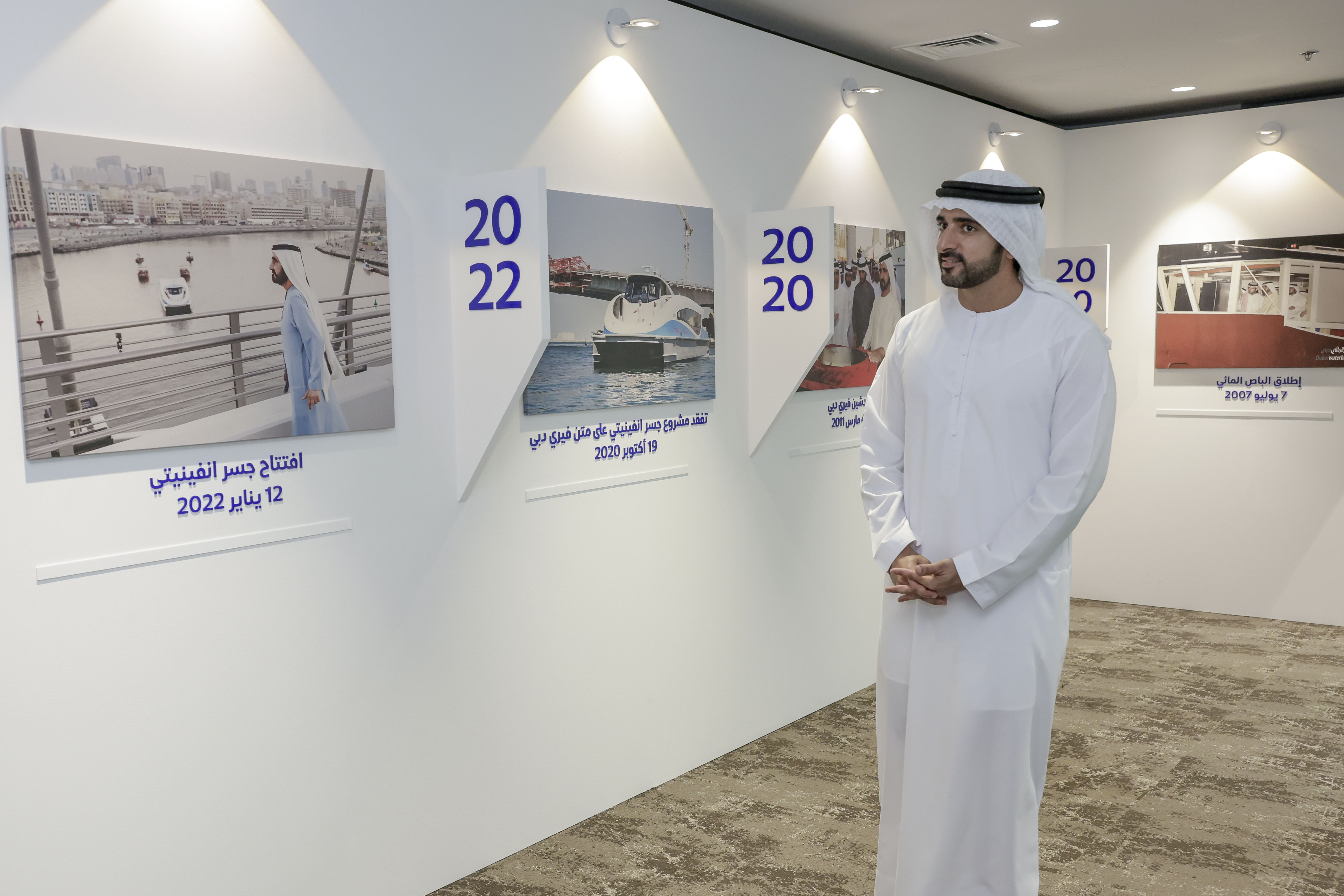 Hamdan bin Mohammed approves Dubai Marine Transport Master Plan 2030