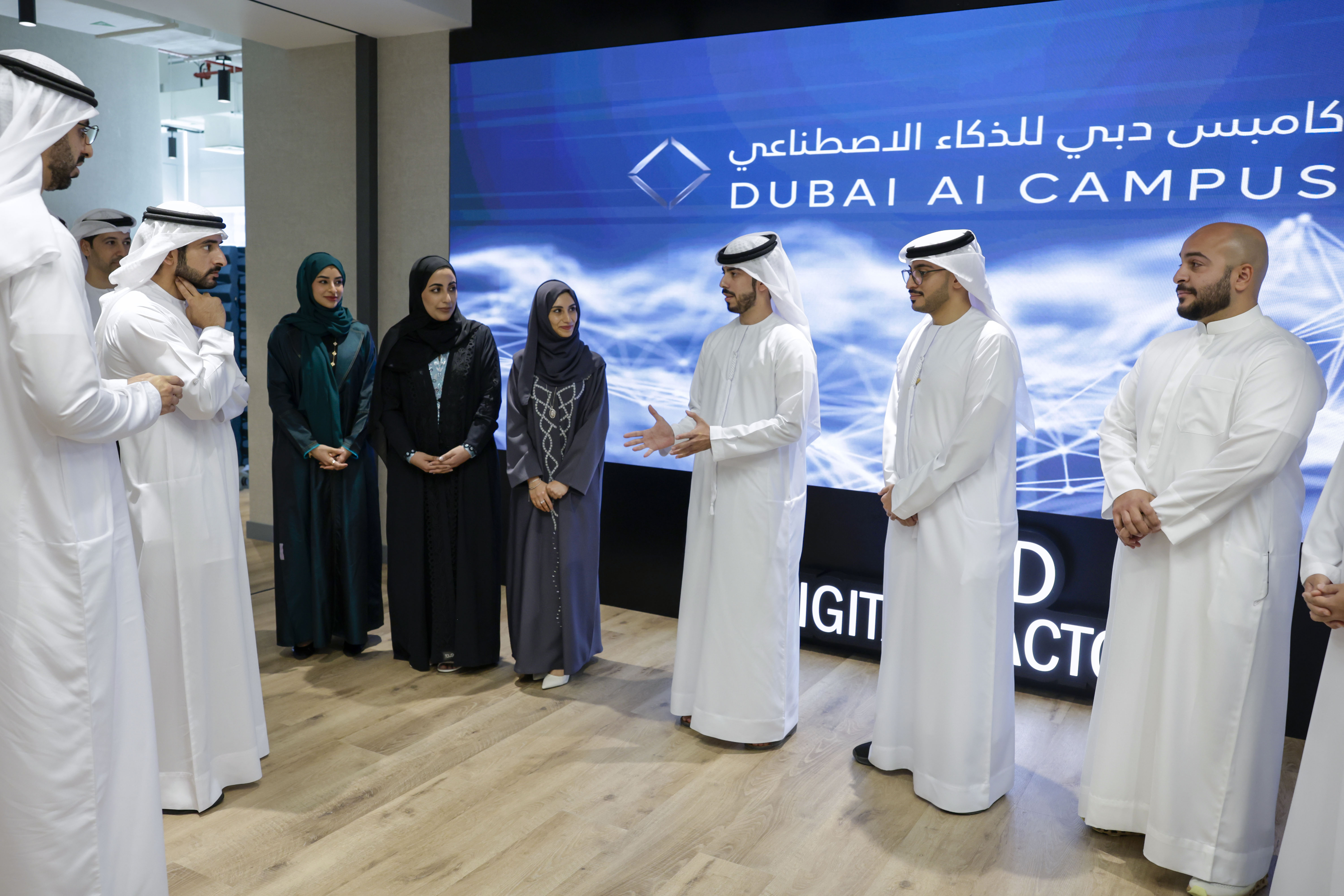 حمدان بن محمد يفتتح مجمع كامبس دبي للذكاء الاصطناعي  في مركز دبي المالي العالمي