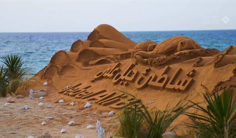 الشيخ حمدان الأخبار - حمدان بن محمد يعتمد المخطط العام والتصاميم لتطوير شاطئ جبل علي بطول 6.6 كم