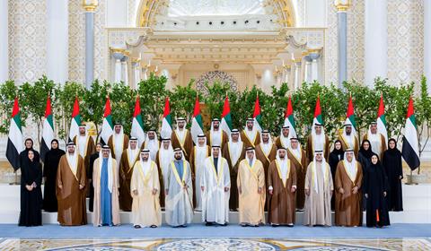 Sheikh Hamdan News - Hamdan bin Mohammed, newly appointed ministers take oath before UAE President, Mohammed bin Rashid