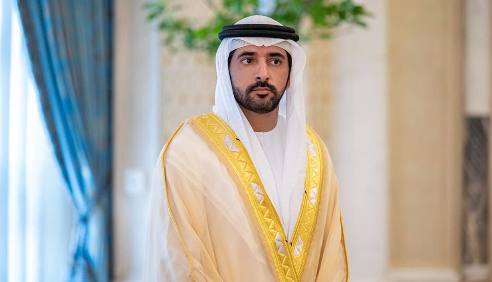 Hamdan bin Mohammed newly appointed ministers take oath before UAE President Mohammed bin Rashid