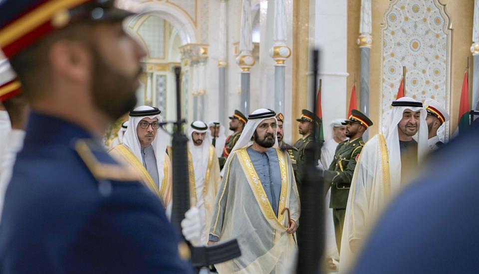 Hamdan bin Mohammed newly appointed ministers take oath before UAE President Mohammed bin Rashid