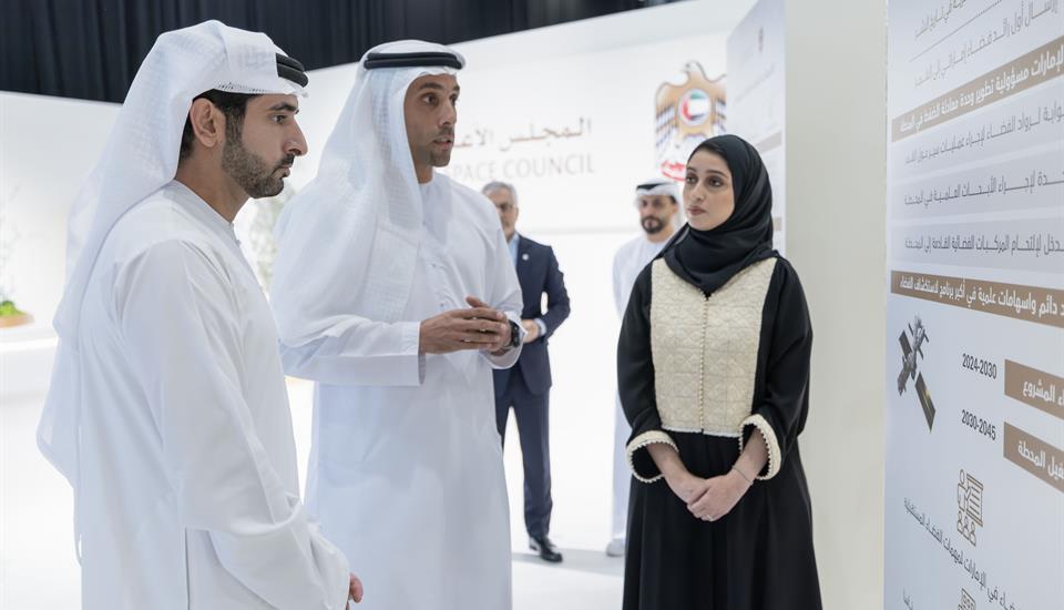 Hamdan bin Mohammed chairs first meeting of the Supreme Space Council