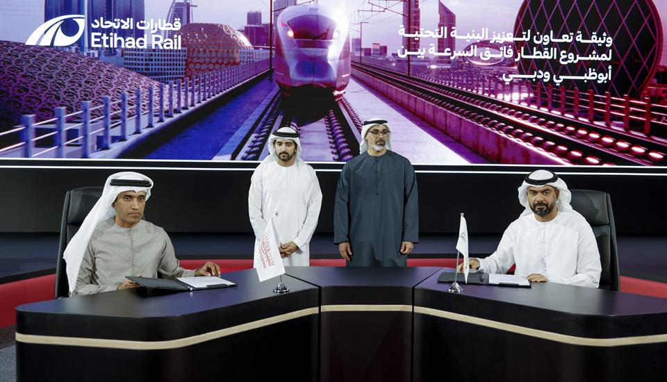 Khaled bin Mohamed bin Zayed and Hamdan bin Mohammed bin Rashid witness announcement of high-speed train project linking Abu Dhabi Dubai