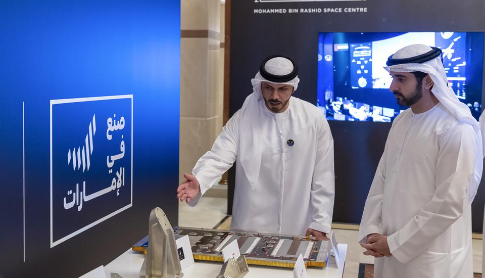 Hamdan bin Mohammed commends MBRSC team on successful launch of MBZ-SAT