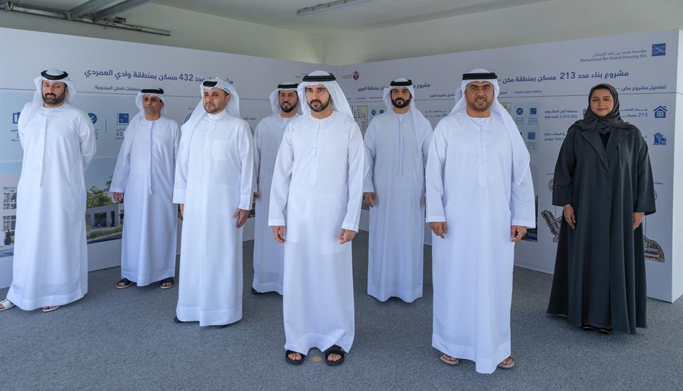 Hamdan bin Mohammed inspects Wadi Al-Amardi housing project approves AED2 billion housing package