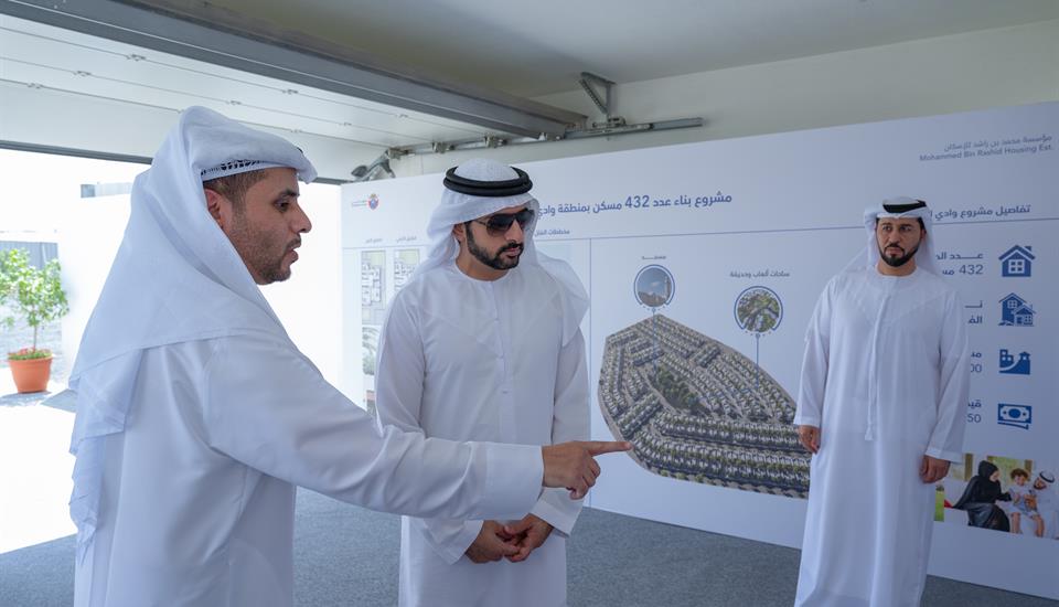 Hamdan bin Mohammed inspects Wadi Al-Amardi housing project approves AED2 billion housing package