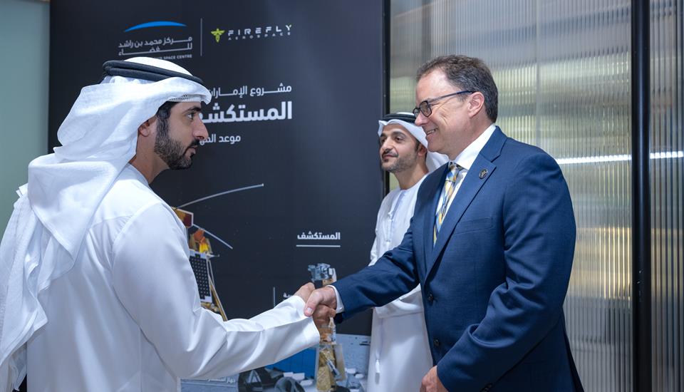 حمدان بن محمد يشهد توقيع اتفاقية استراتيجية بين مركز محمد بن راشد للفضاء وفايرفلاي أيروسبيس الأمريكية