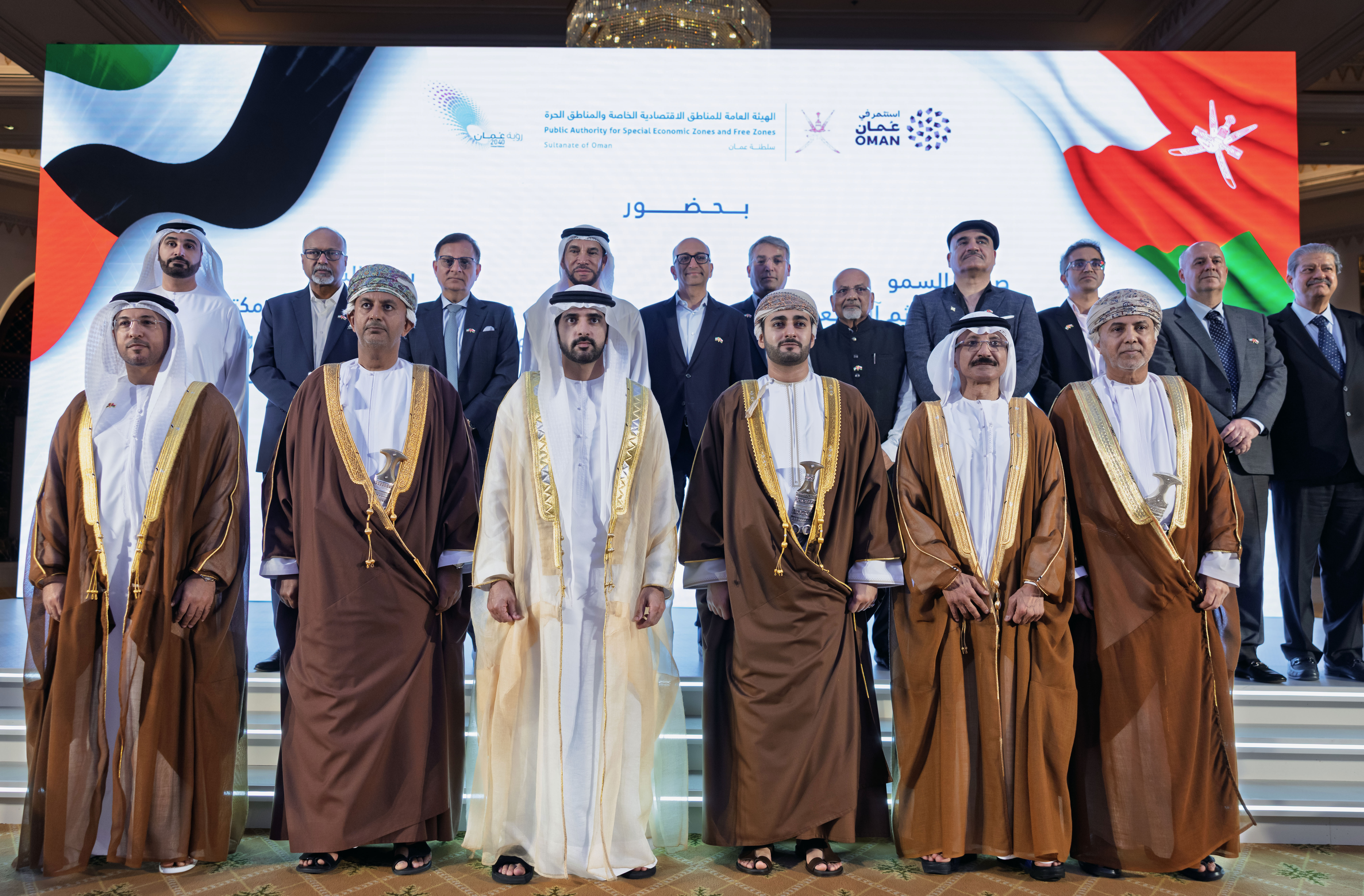 Sheikh Hamdan News - Hamdan bin Mohammed witnesses signing of agreement to develop and operate Phase One of the Al Rawdah Special Economic Zone in Al Buraimi Governorate