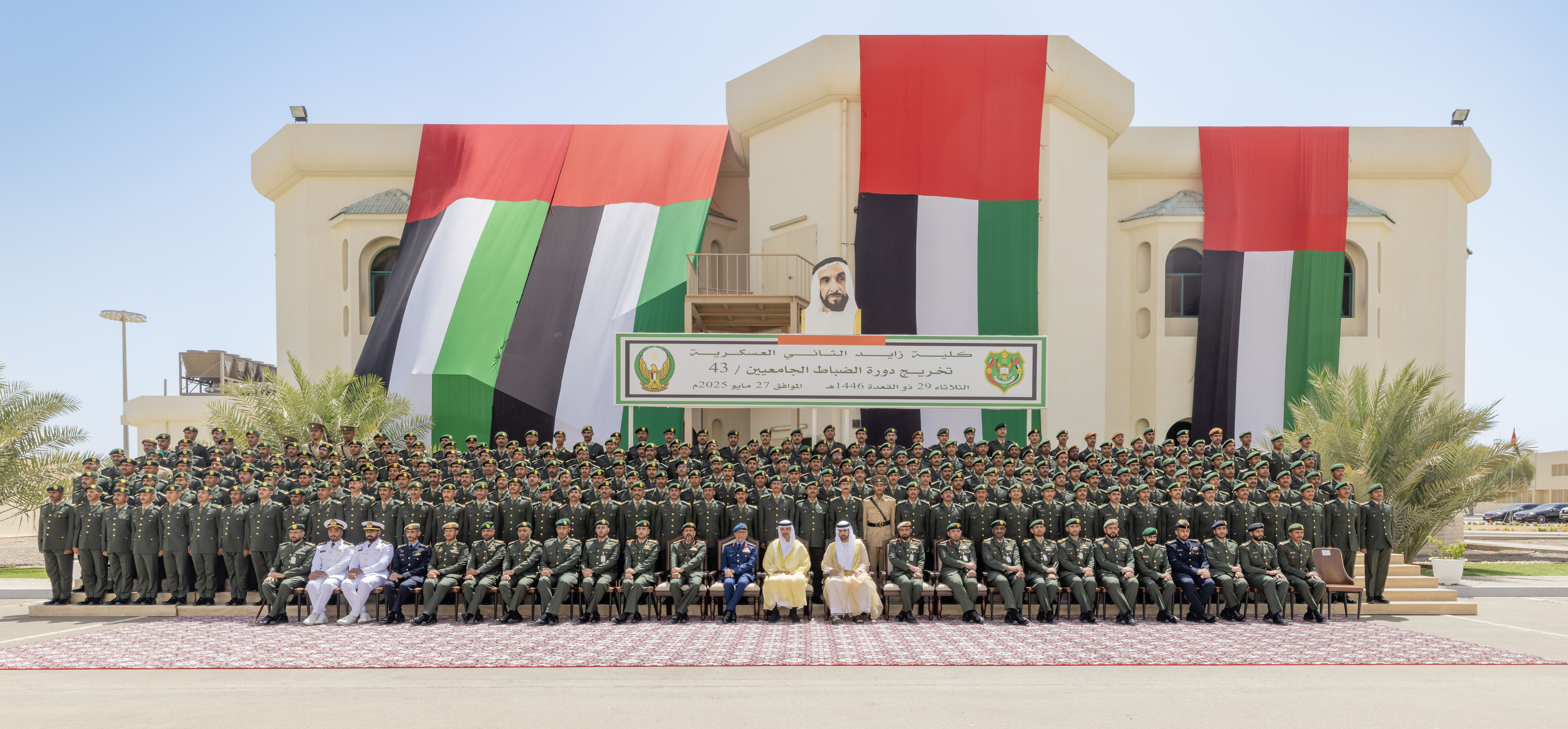 Sheikh Hamdan News - Hamdan bin Mohammed attends graduation ceremony of 43rd cohort of Zayed II Military College in Al Ain